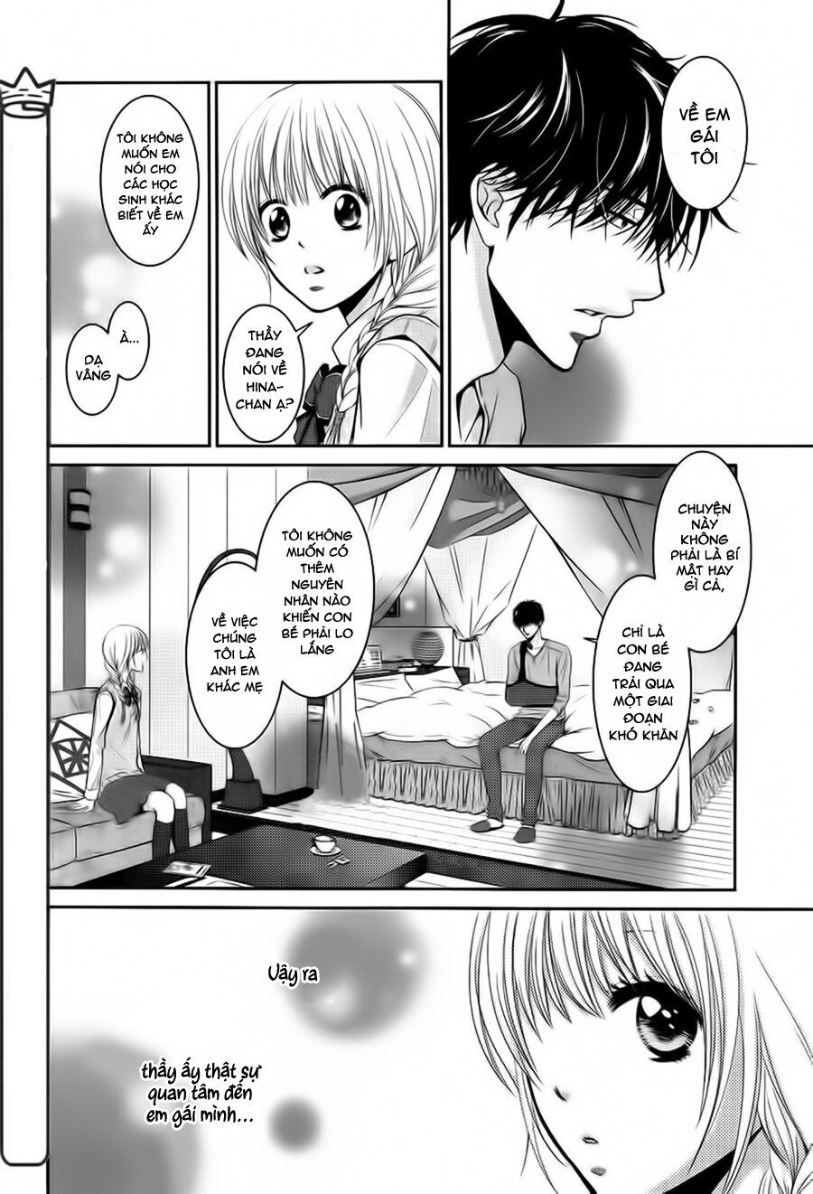 asami-sensei no himitsu chapter 3 32