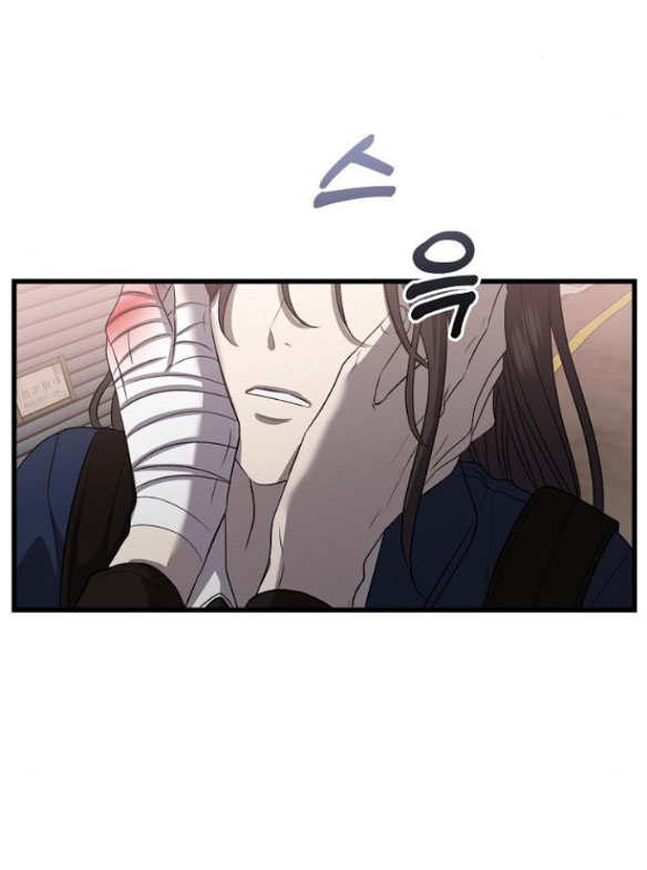 Tự Do Trong Mơ chapter 85.1 17