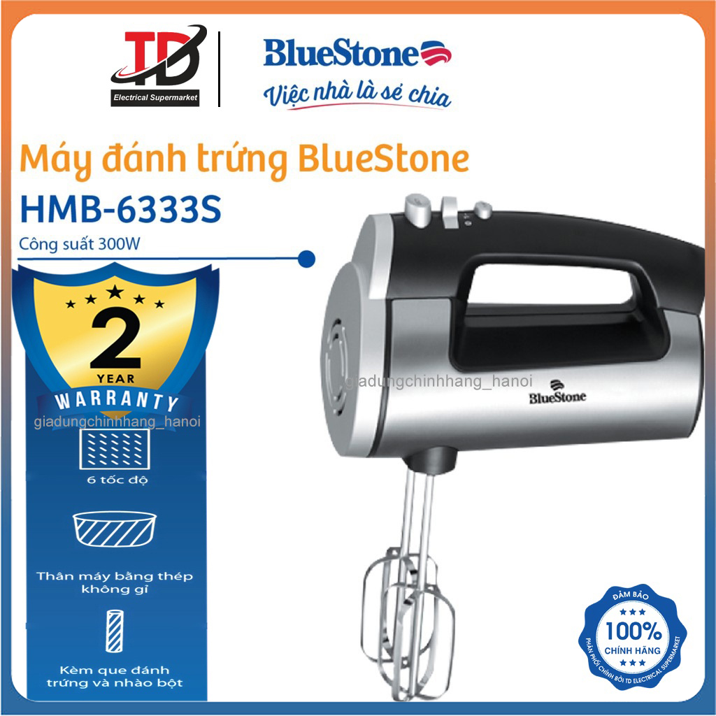 [Nhập CECAMP30KD1 giảm 30K] Máy đánh trứng cầm tay BlueStone HMB-6333S, Công suất 300w , Hàng chính hãng