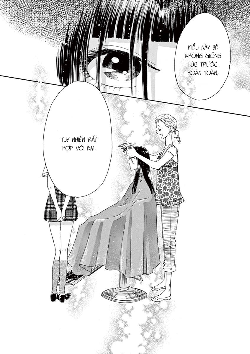 koi wa ameagari no you ni chapter 11 16