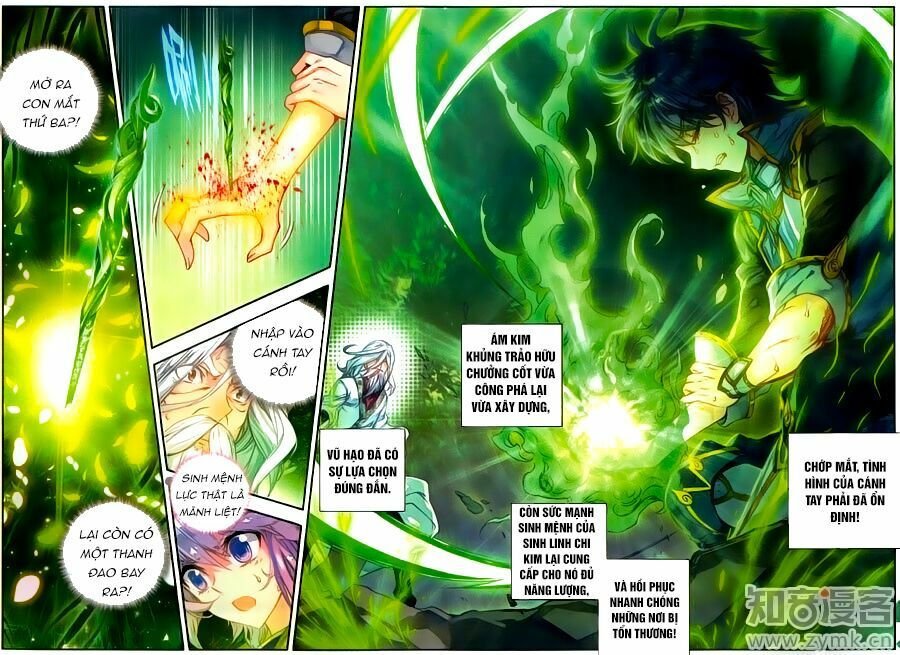 tuyệt thế đường môn - đấu la đại lục 2 chapter 108 14