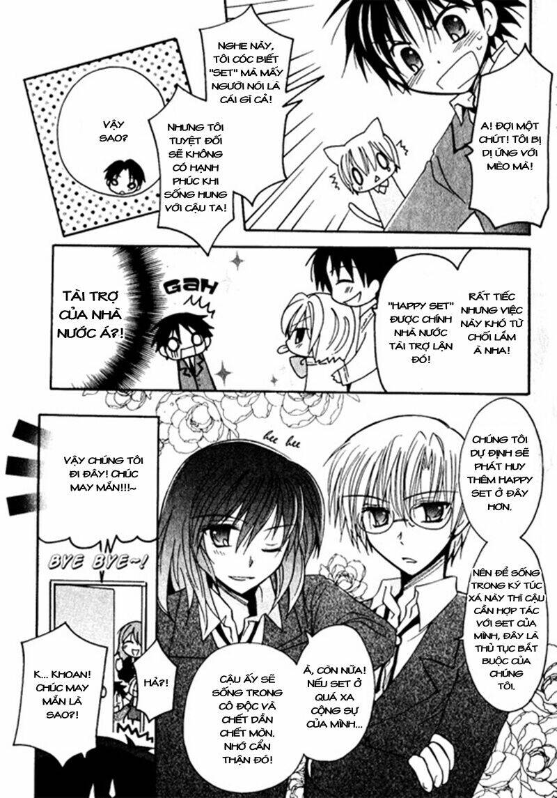 boku x neko? chapter 1.1 14