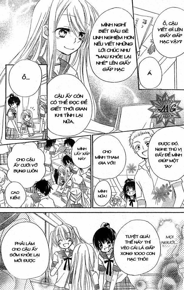 giri koi chapter 8 15