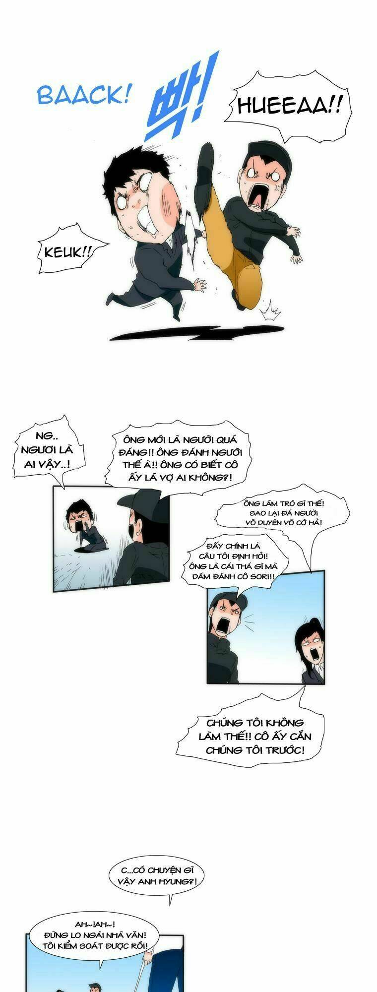 can't see can't hear but love chapter 12 10