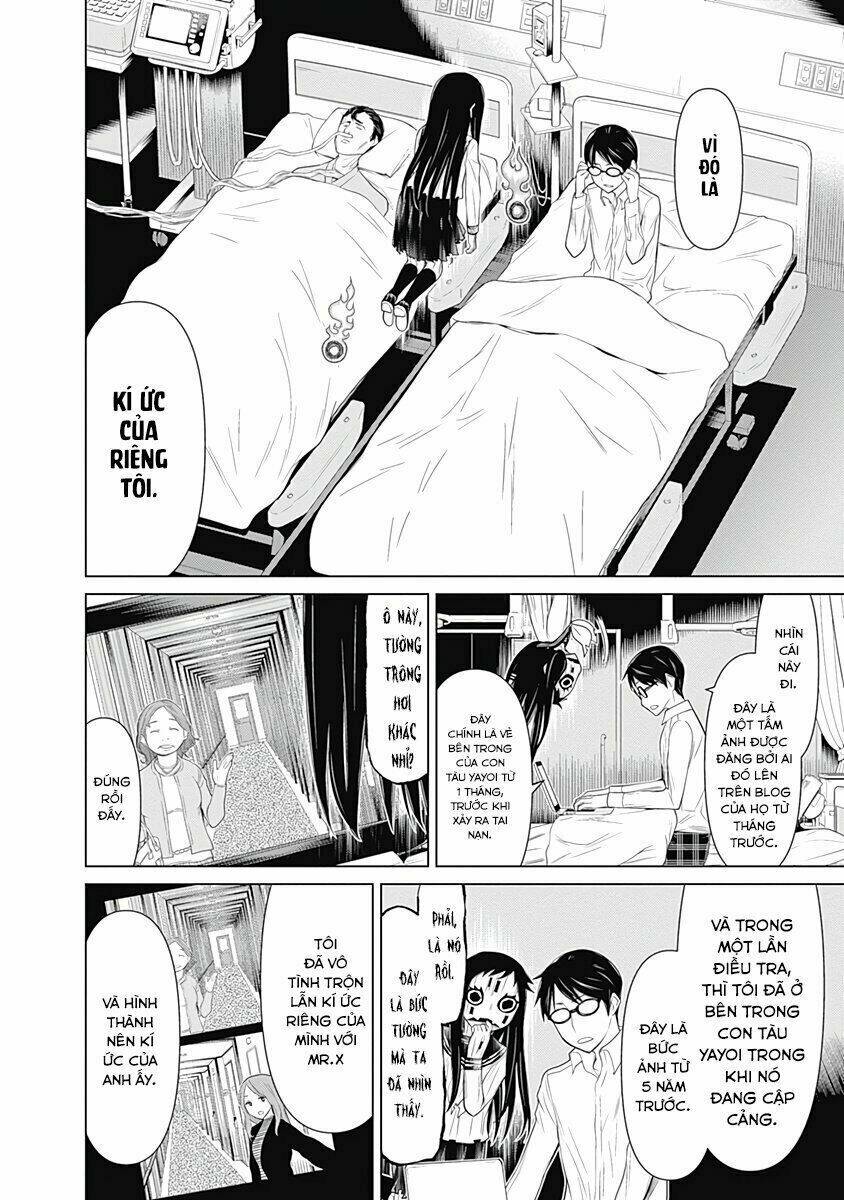 kako to nise tantei chapter 25 13