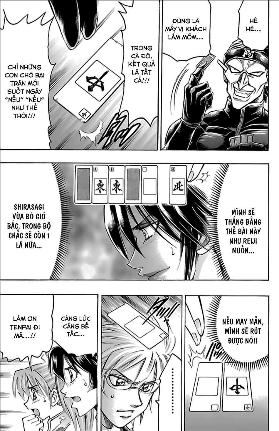 gamble fish chapter 157 14