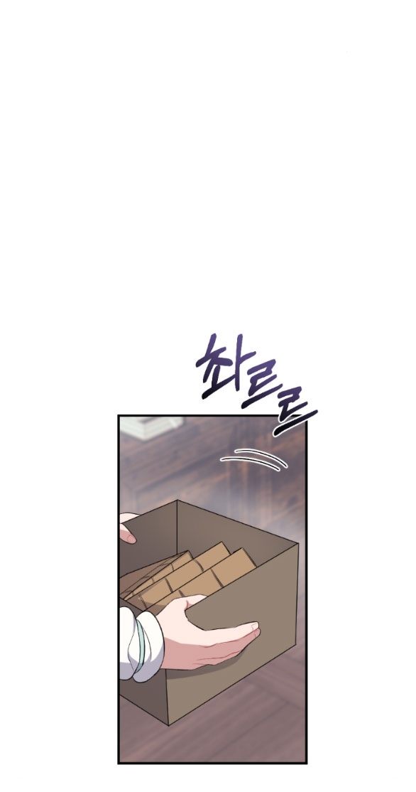 [18+] mơ về một cơn mưa phùn chapter 4.2 16