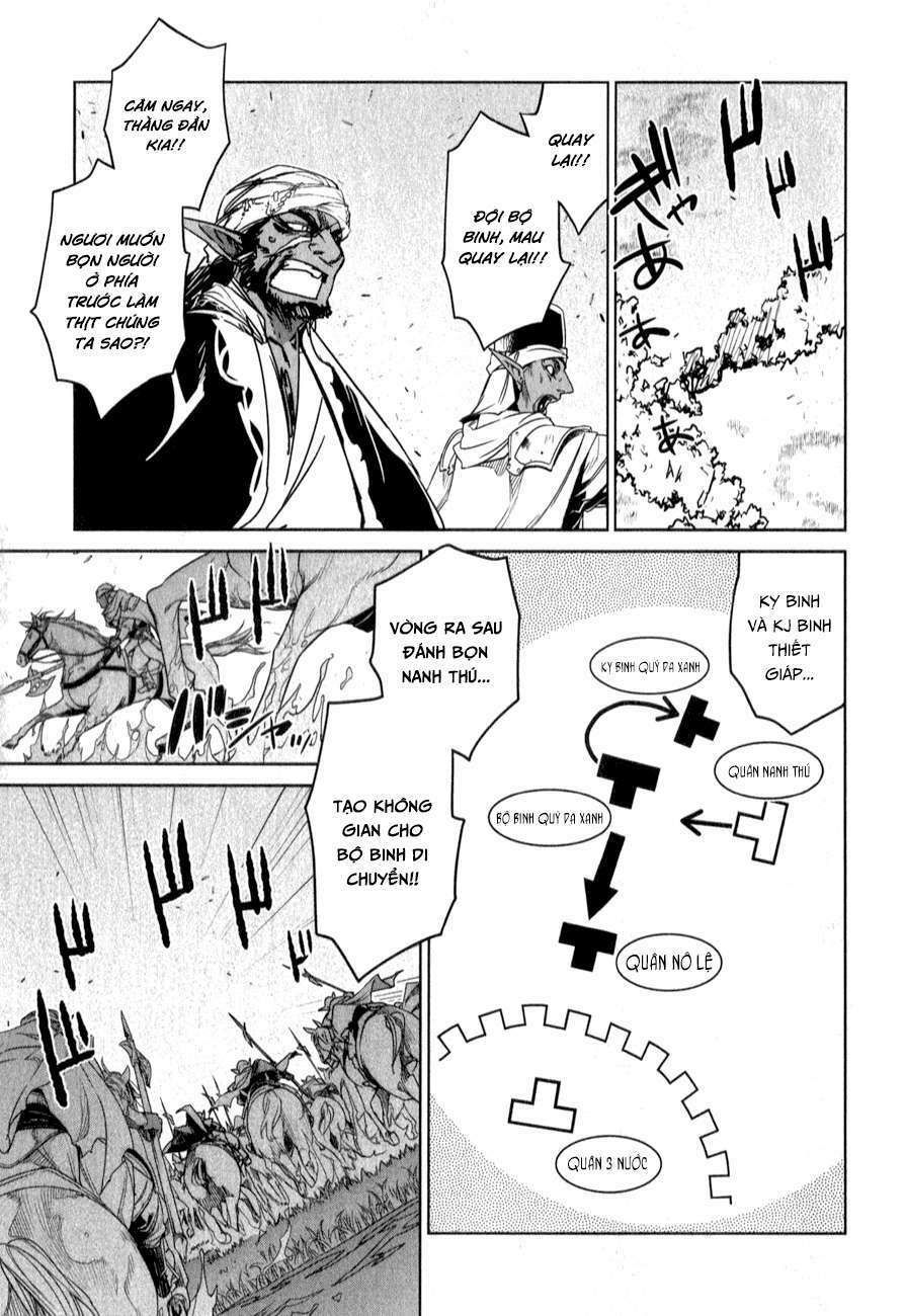 maoyuu maoh yuusha chapter 37 47