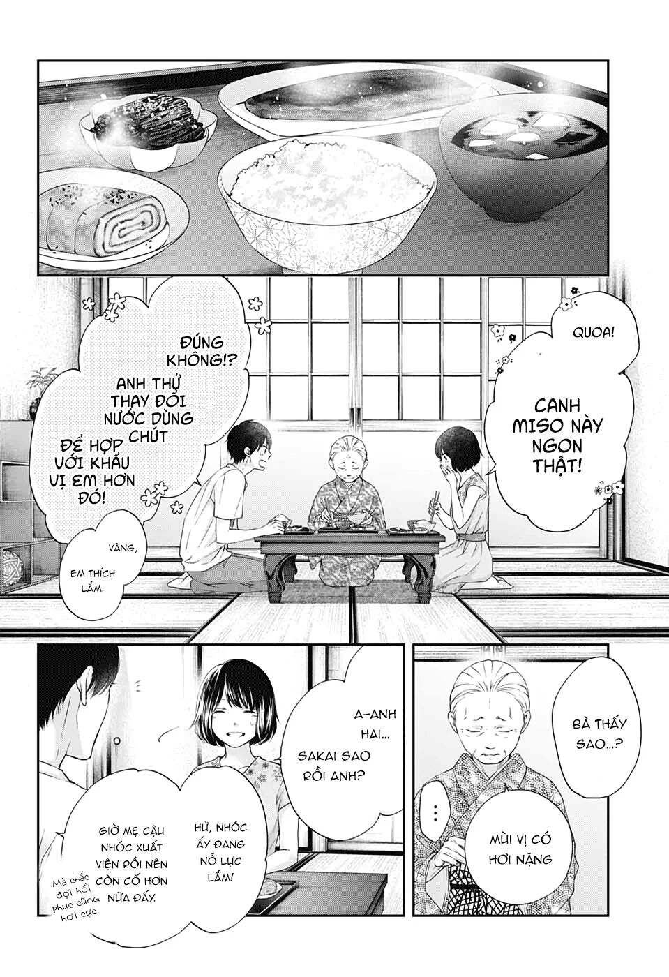 kono oto tomare! chapter 93 2