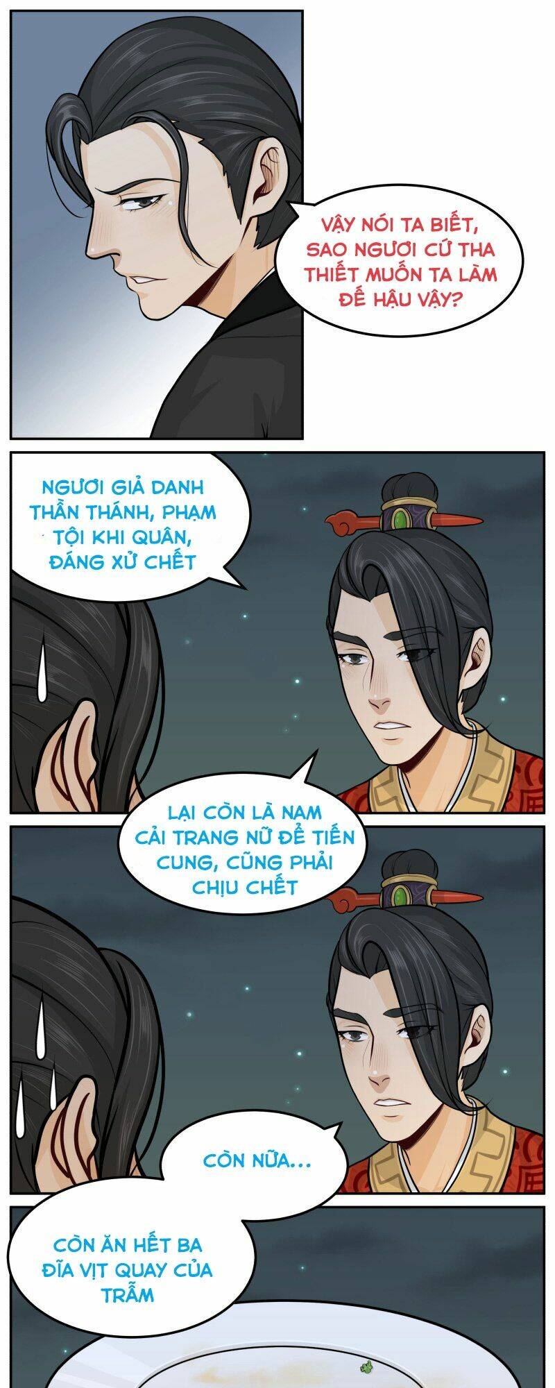 hoàng thượng pê-đê - hãy tránh xa ta ra chapter 60 9