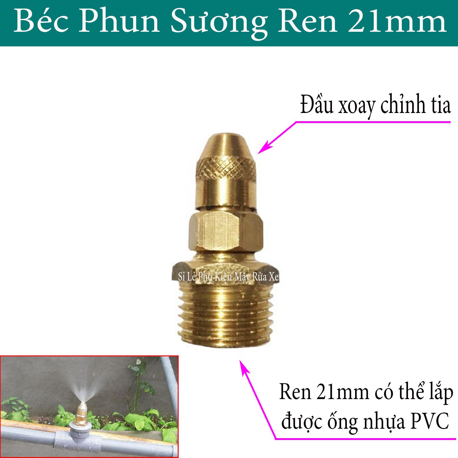 Bec phun sương đầu đồng phi 21 - có thể lắp được ống nhựa PVC