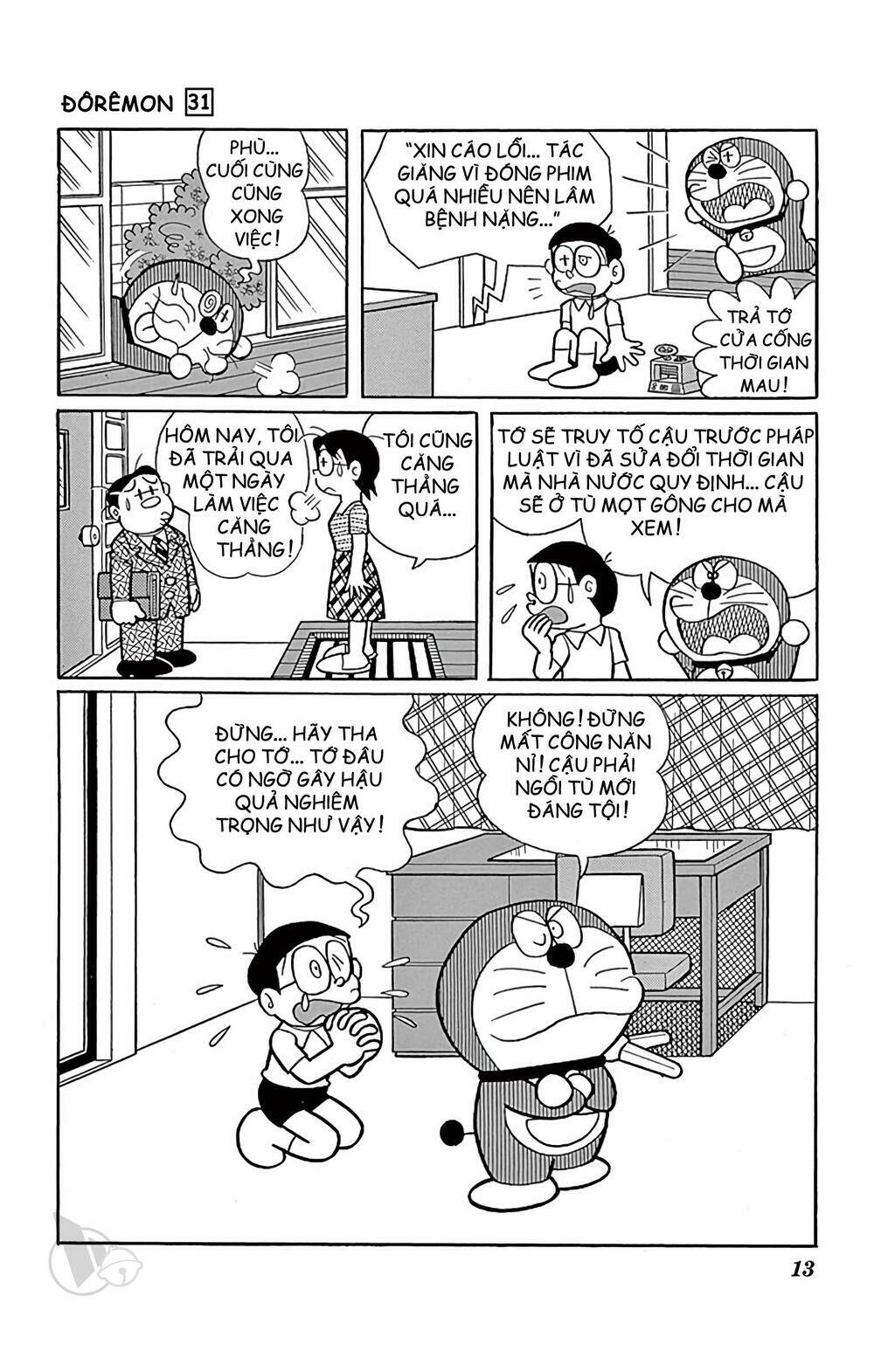 doraemon chapter 548 9