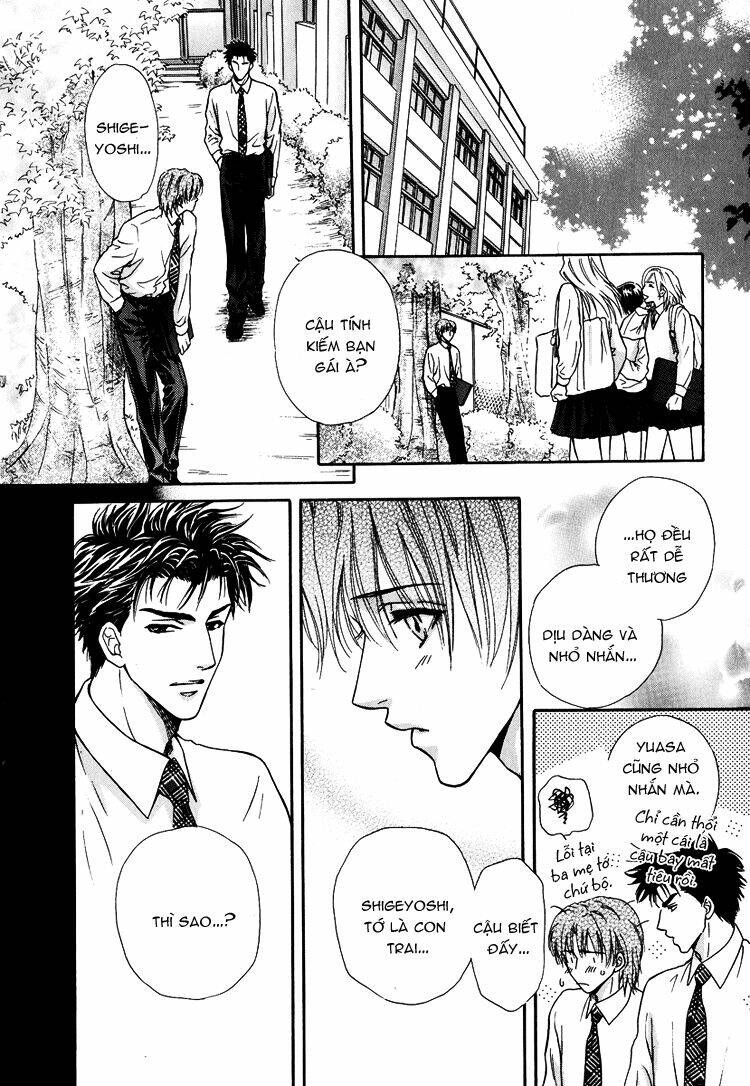 koi wa keiyaku no atode - kiss prescription chapter 0 26