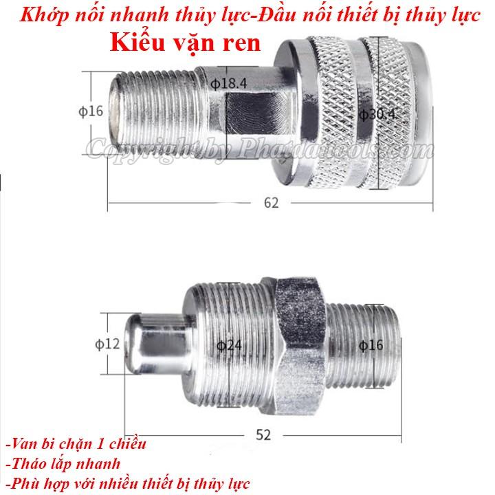 Khớp nối nhanh thủy lực-Khớp kết nối các thiết bị thủy lực