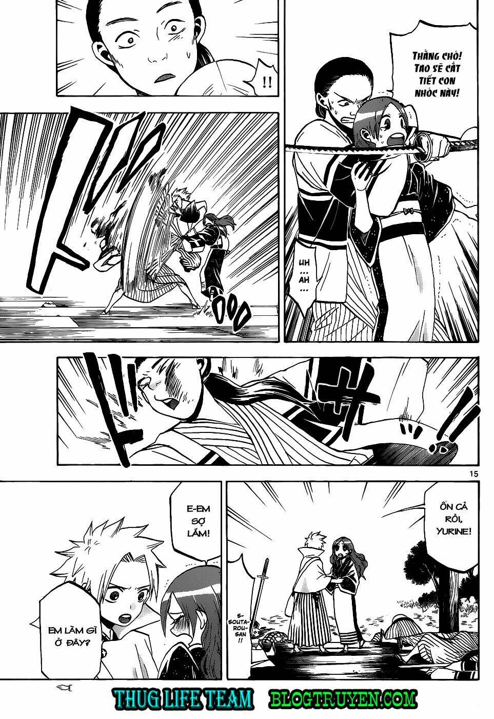 kaitai shinsho zero chapter 40 18