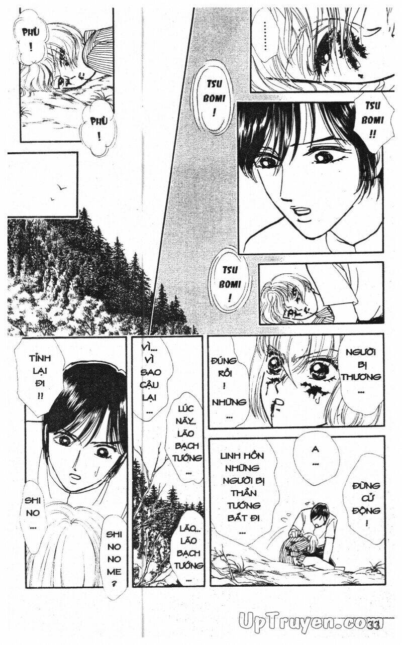 hoàng tử hoa - bud boy chapter 10 35