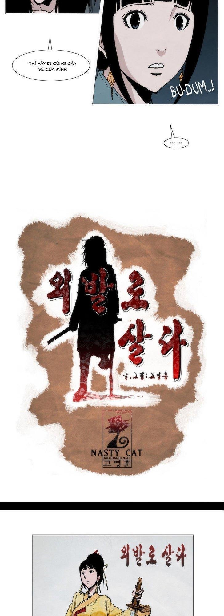 living with one leg chapter 4 24