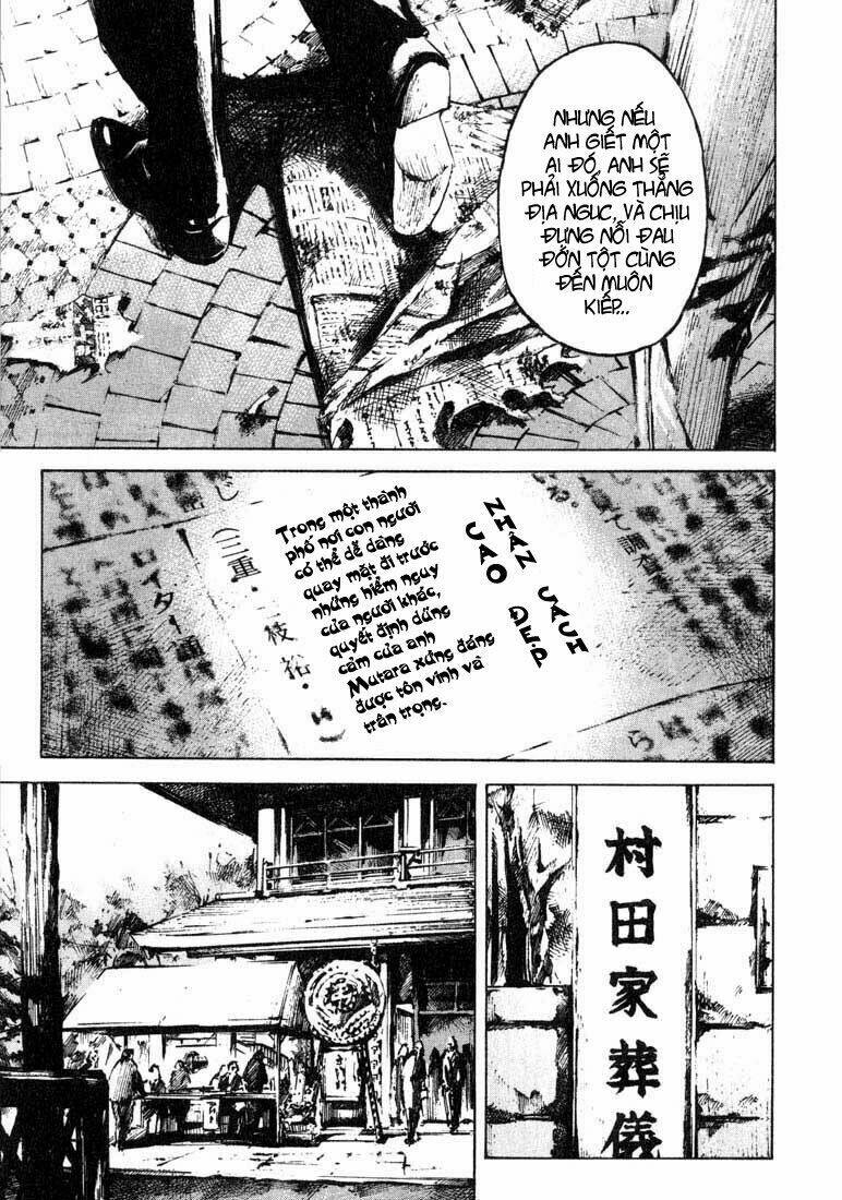 skyhigh chapter 3 14