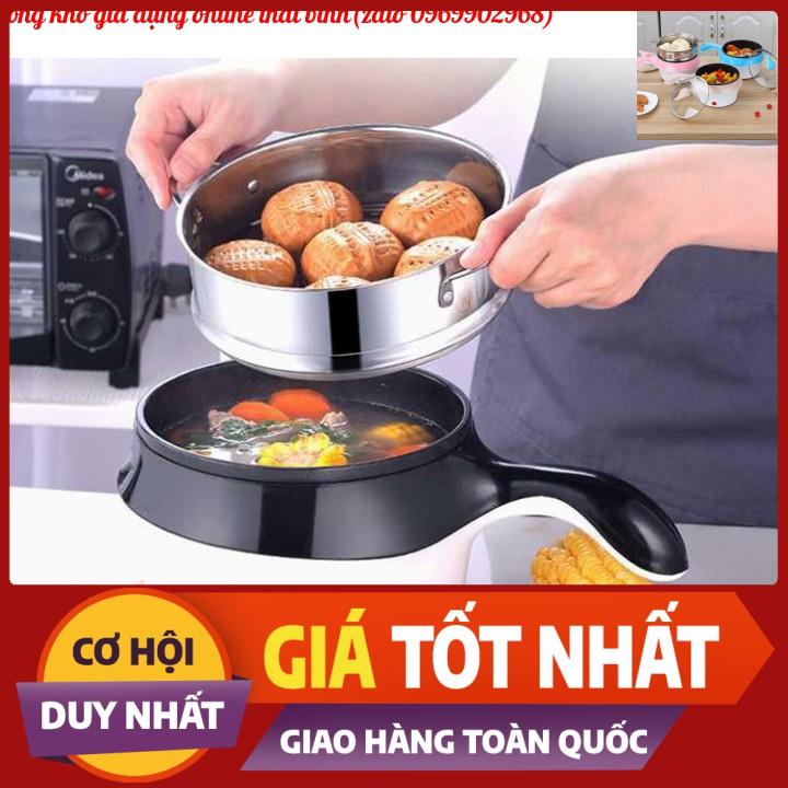 Nồi Điện Mini Hai Tầng Đa Năng kèm khay Hấp