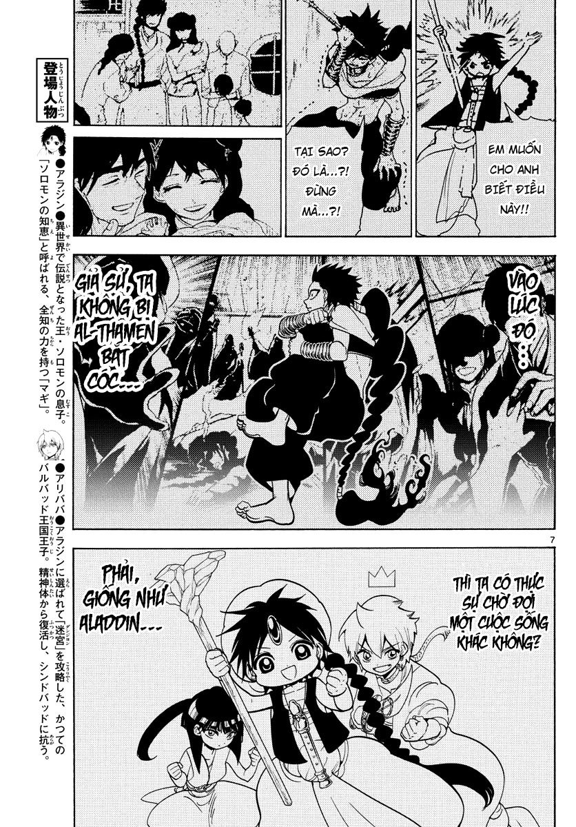 magi - the labyrinth of magic chapter 337 7