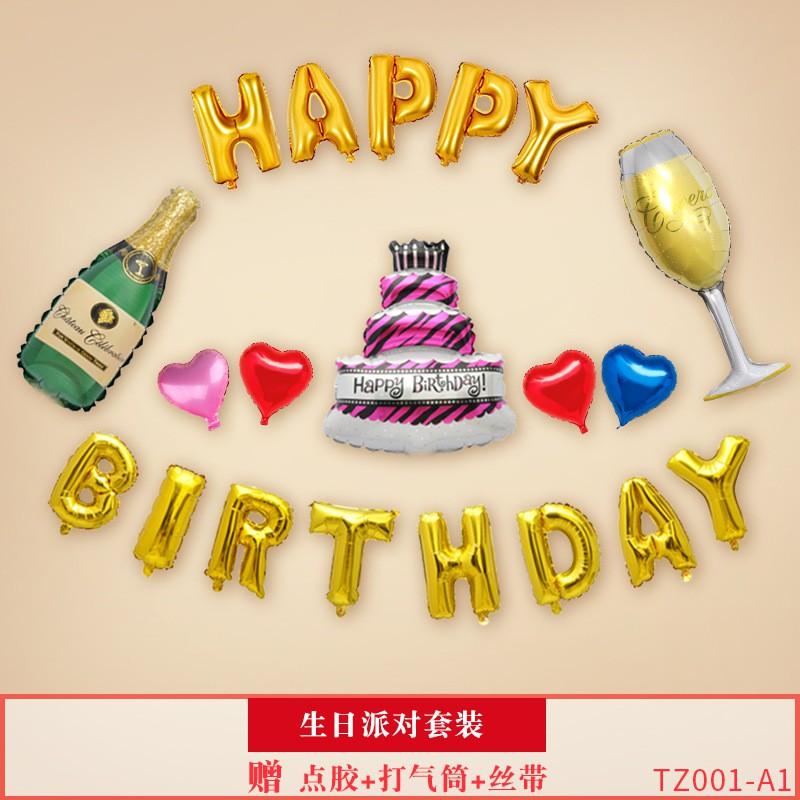 Bộ chữ tự trang trí sinh nhật đủ phụ kiện + tặng kèm bơm tay, băng dính