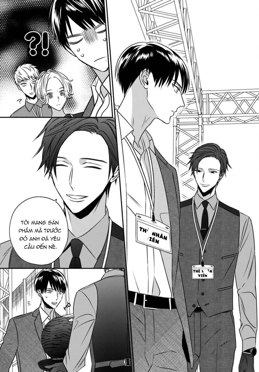 ugetsudou antique chapter 3 20