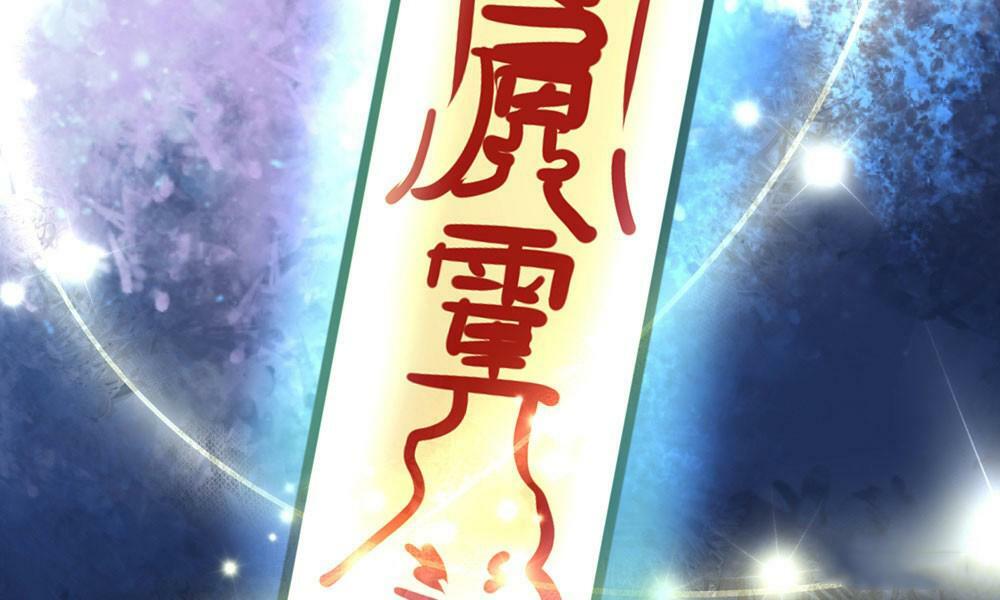 thái tử phi nhà ta thật hung hăng chapter 21 89