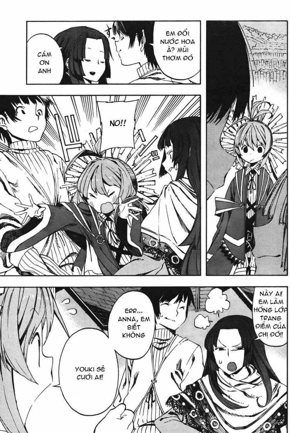 kamisama no inai nichiyoubi chapter 1 26