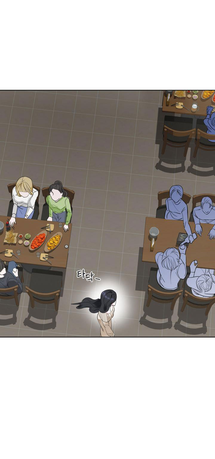 [18+] điều em cố giấu chapter 1.2 28