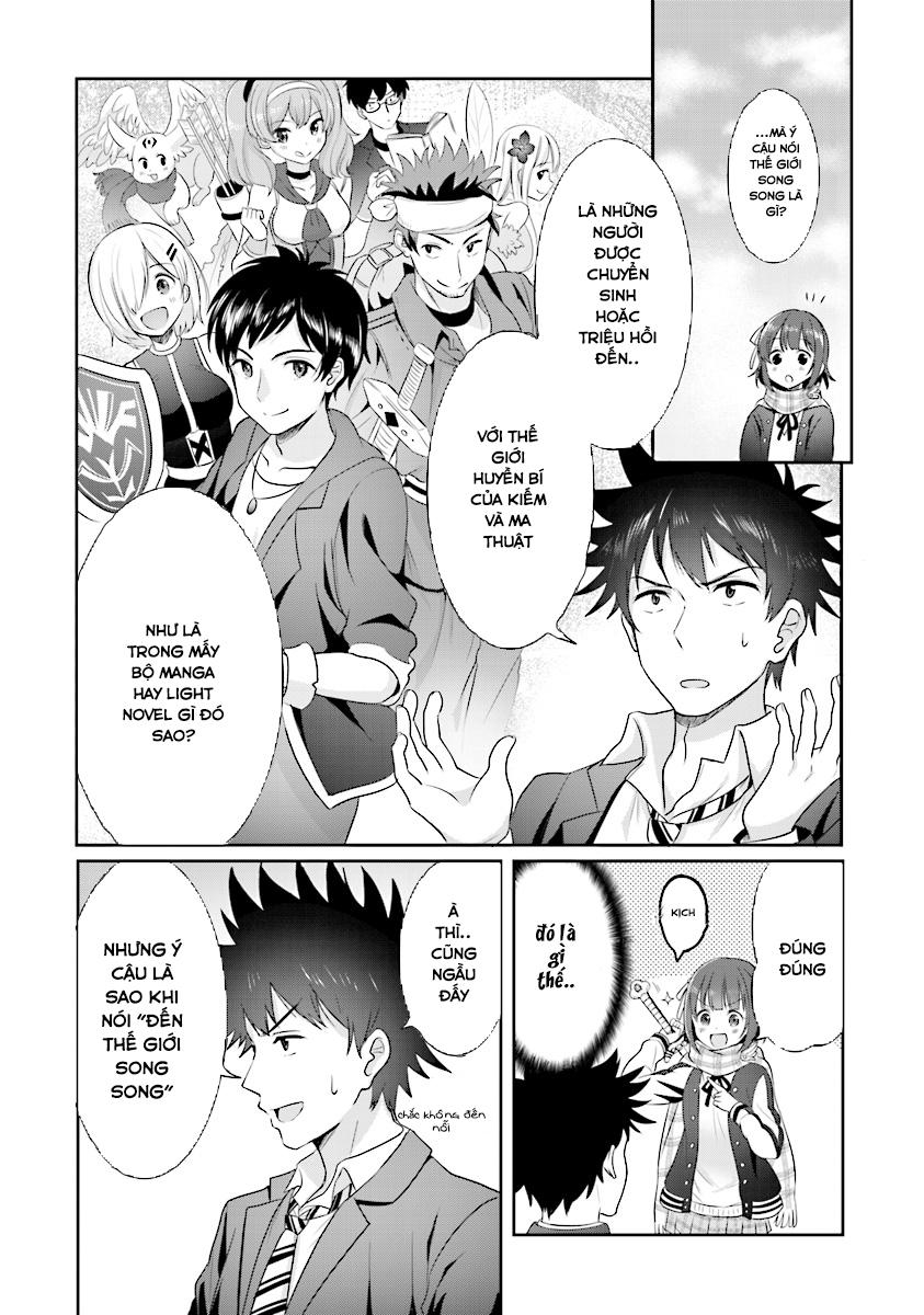 koko wo isekai to suru! chapter 1.1 25