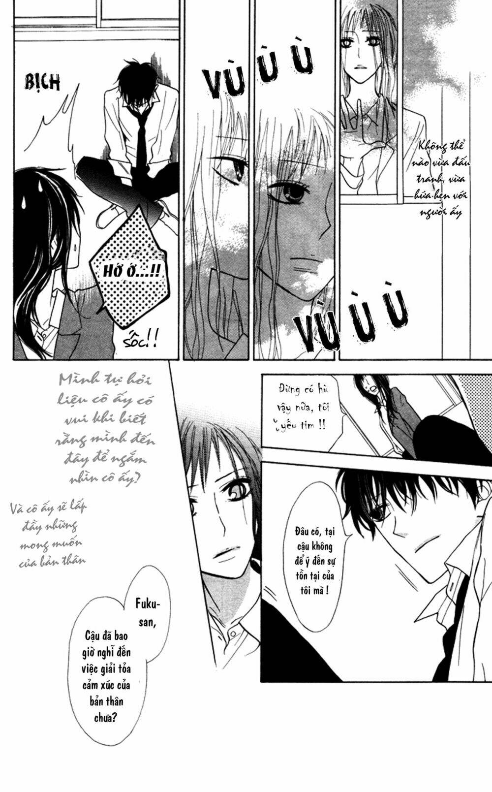 hakuji chapter 6.5 15