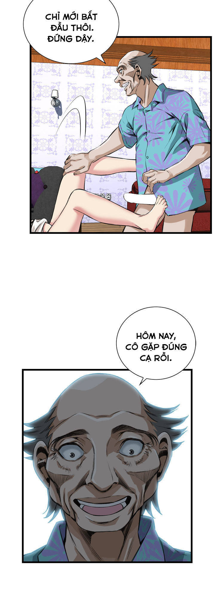 take a peek chapter 63 33