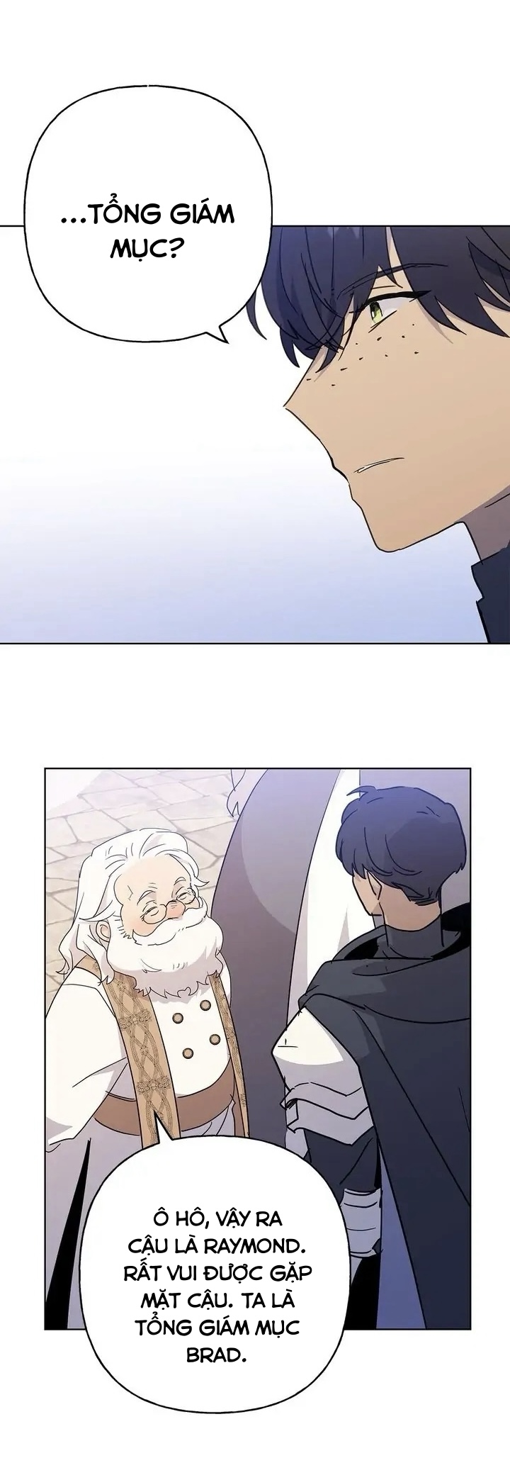 bình tĩnh nào, tiểu thư! chapter 44 8