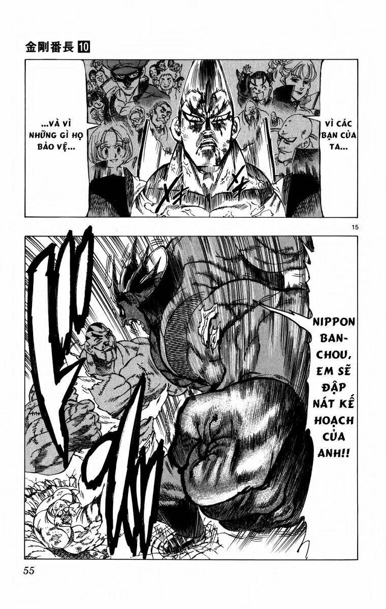 kongou banchou chapter 88 16