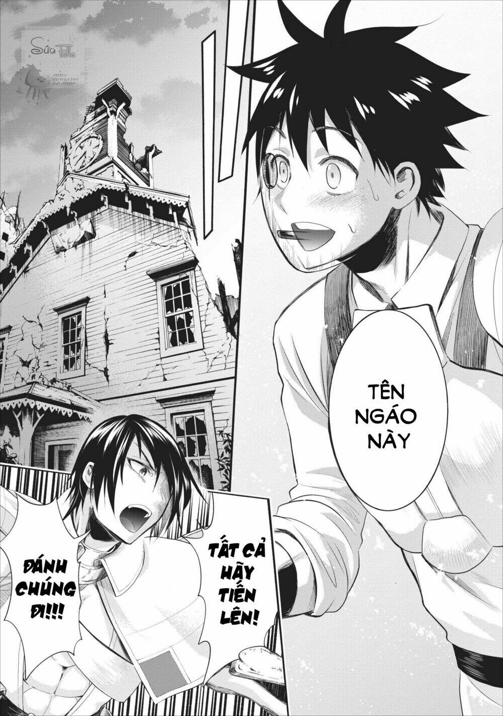 trở thành nhà thám hiểm đánh bại dungeon bằng bảng kĩ năng ~ . chapter 10 13