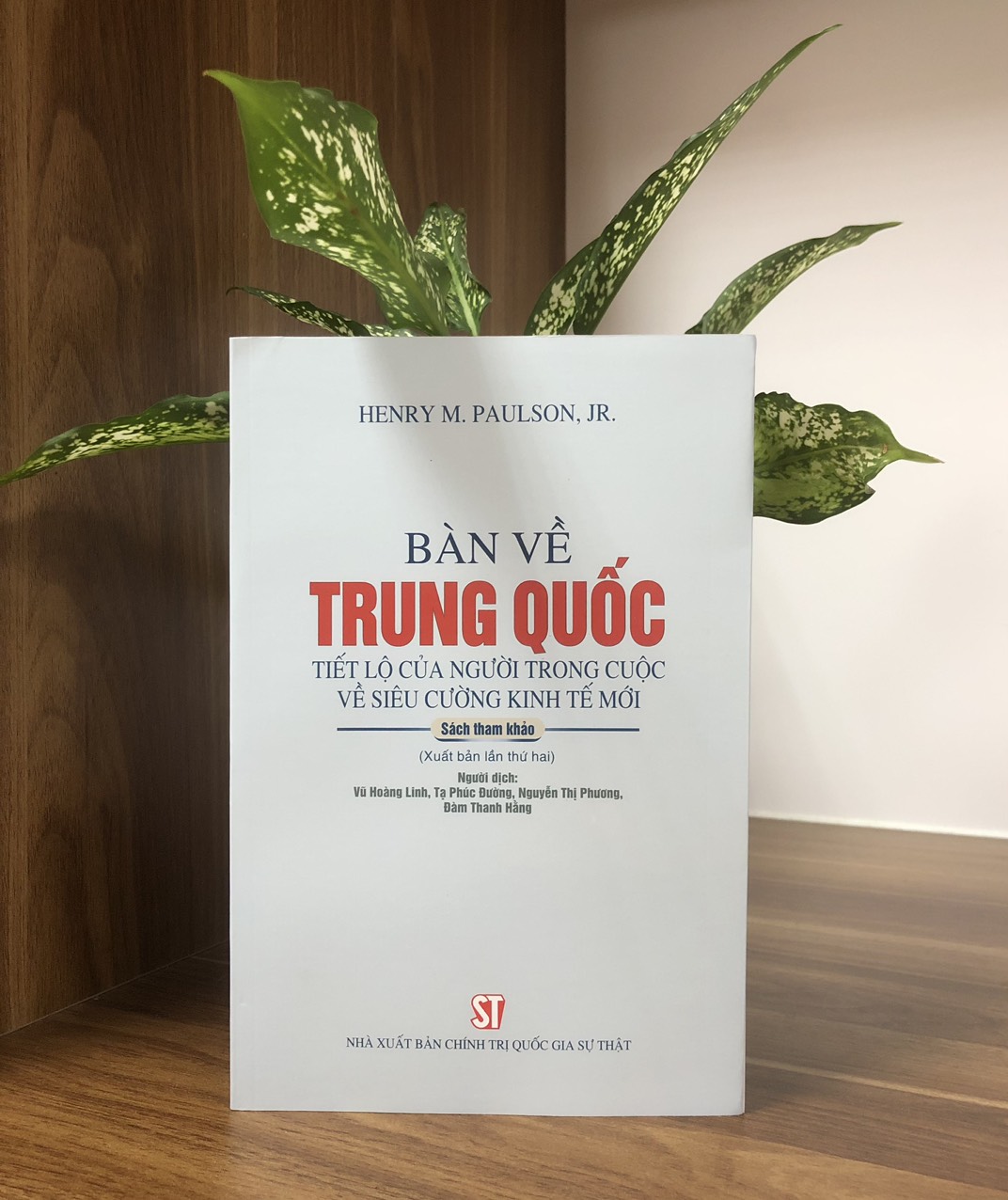 Bàn Về Trung Quốc: Tiết Lộ Của Người Trong Cuộc Về Siêu Cường Kinh Tế Mới