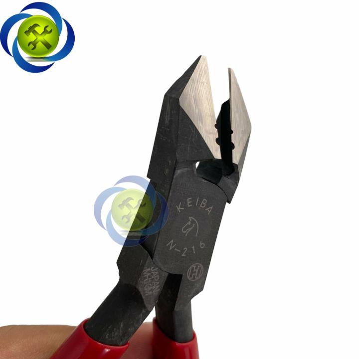 Kìm cắt chéo đa năng 150mm Keiba N-216 Nhật Bản
