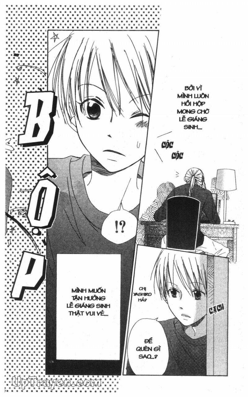 oniichan to issyo chapter 3 153