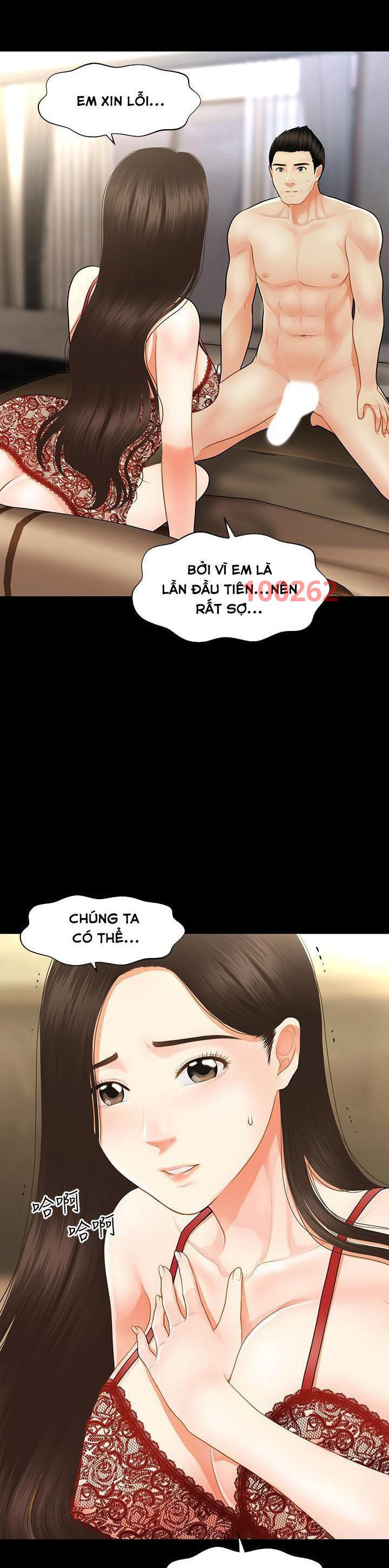 này anh đẹp trai chapter 79 1