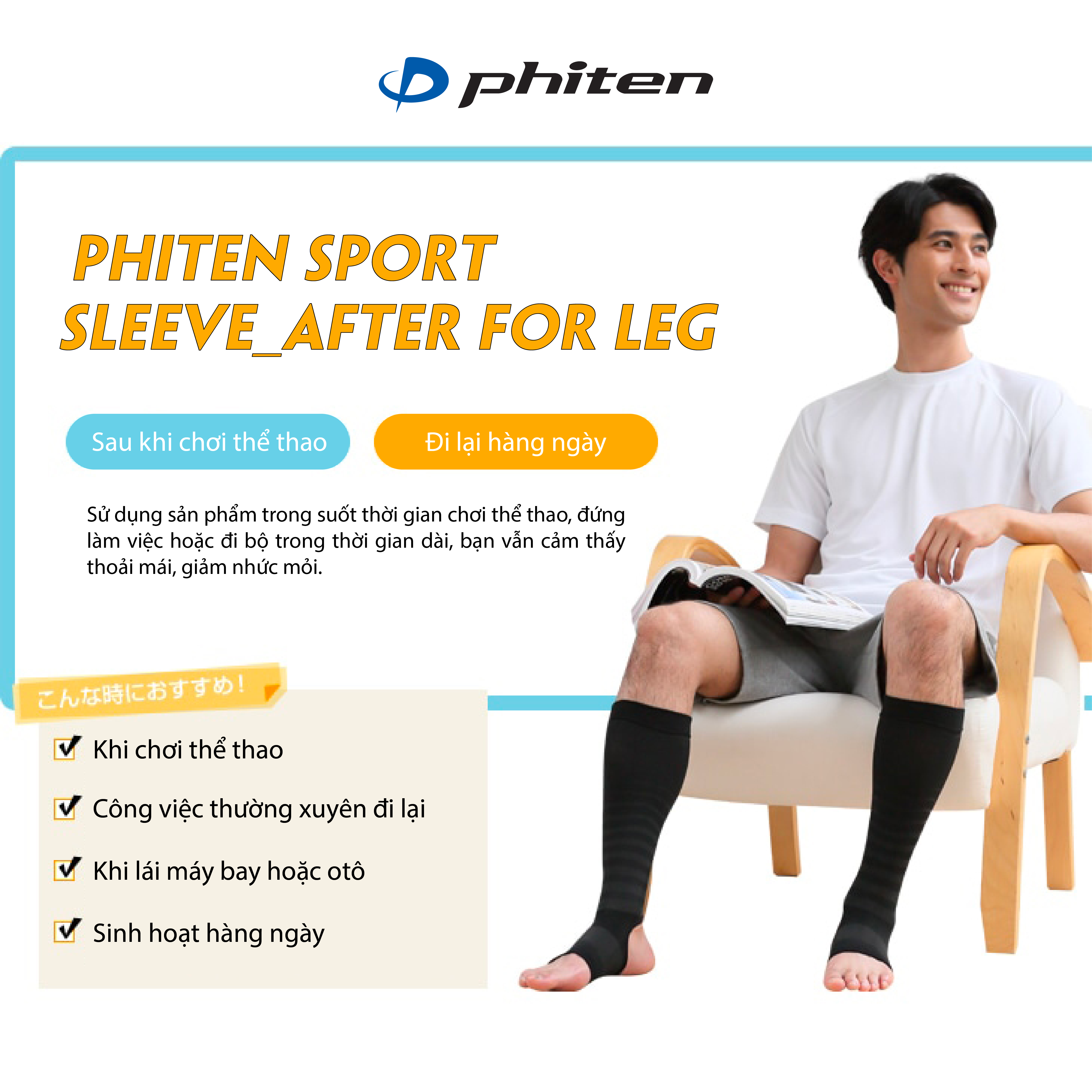 VỚ THỂ THAO ÔM GÓT CHÂN PHITEN SPORT SLEEVE_AFTER for LEG (2 CÁI)