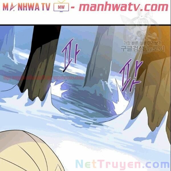 kẻ săn anh hùng chapter 46.2 14