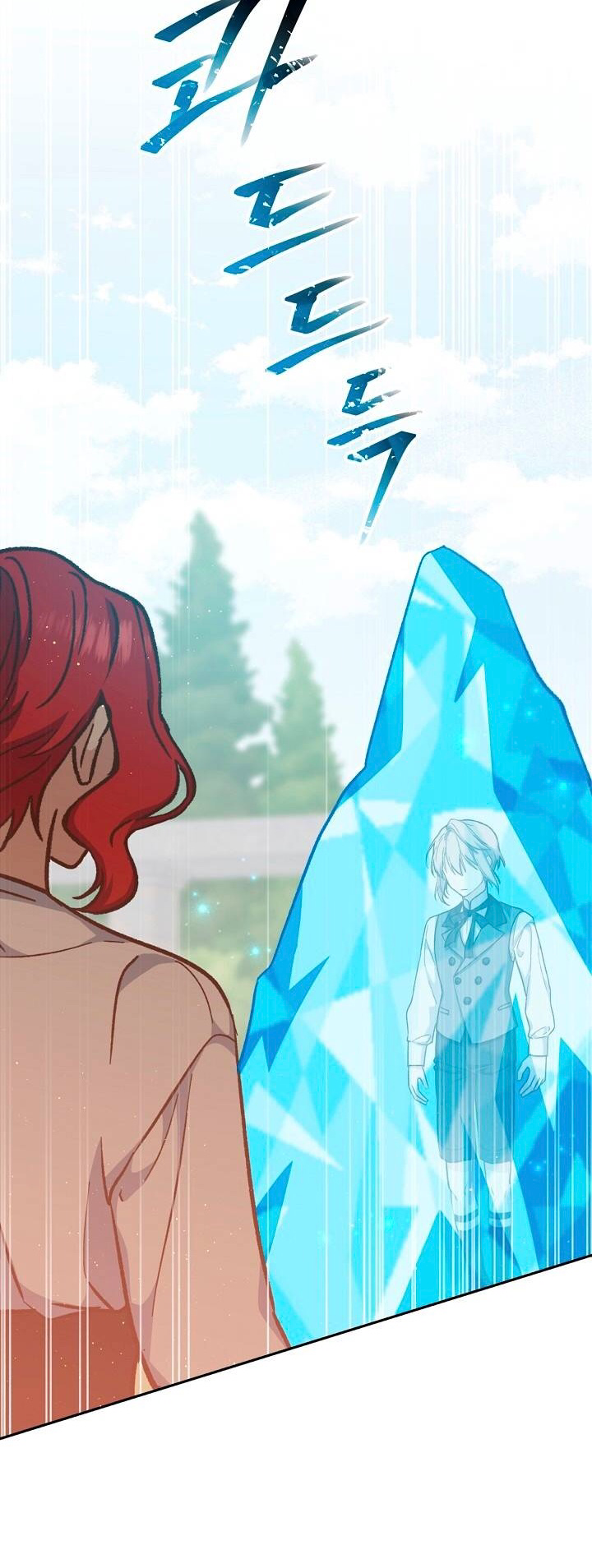 sự quay trở lại của pháp sư cấp 8 chapter 20 12