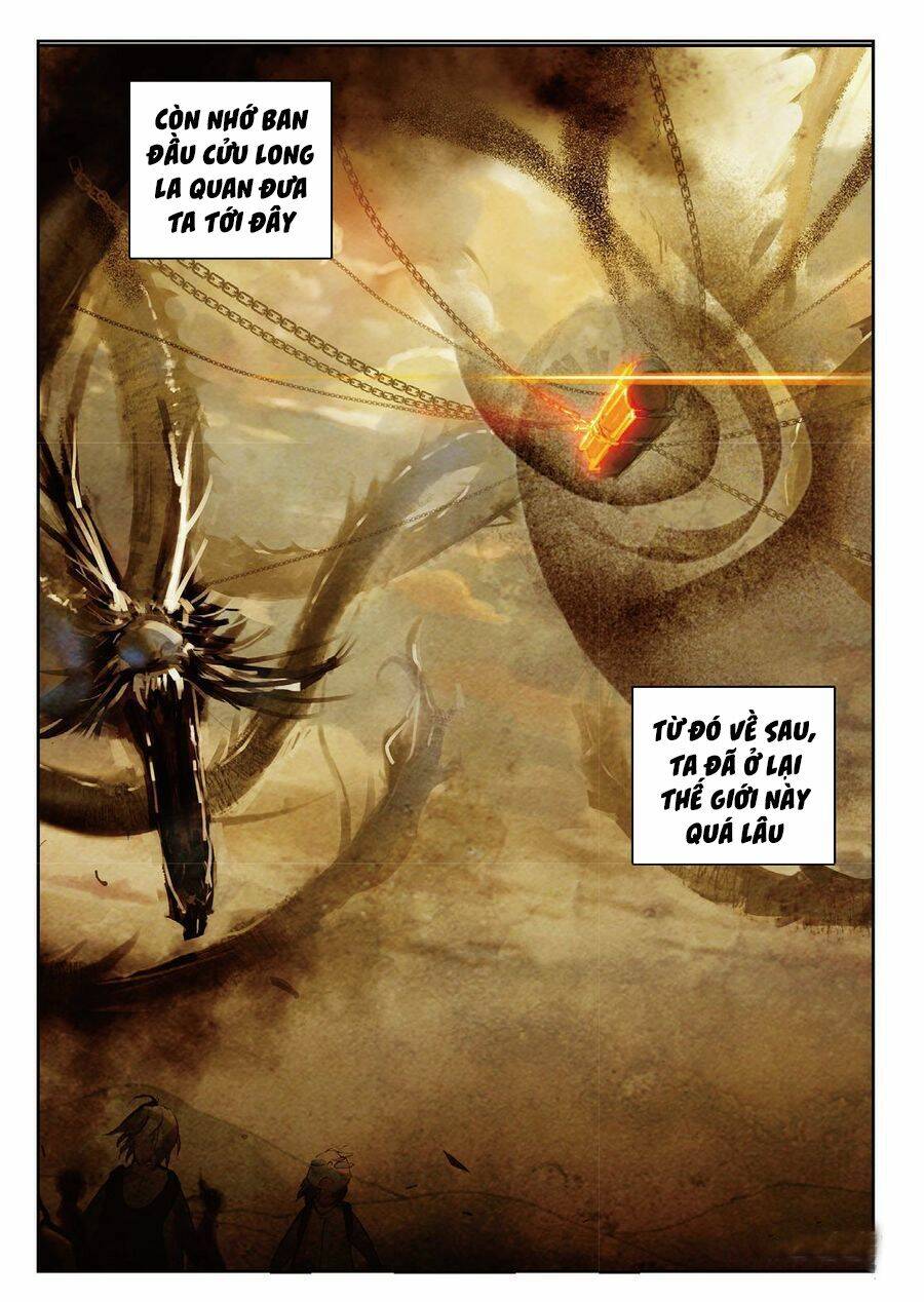 già thiên chapter 77 2