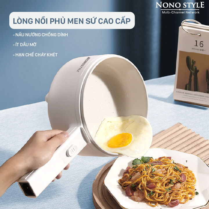 Nồi Điện Đa Năng NONOSTYLE (1,6L) - Hàng Chính Hãng