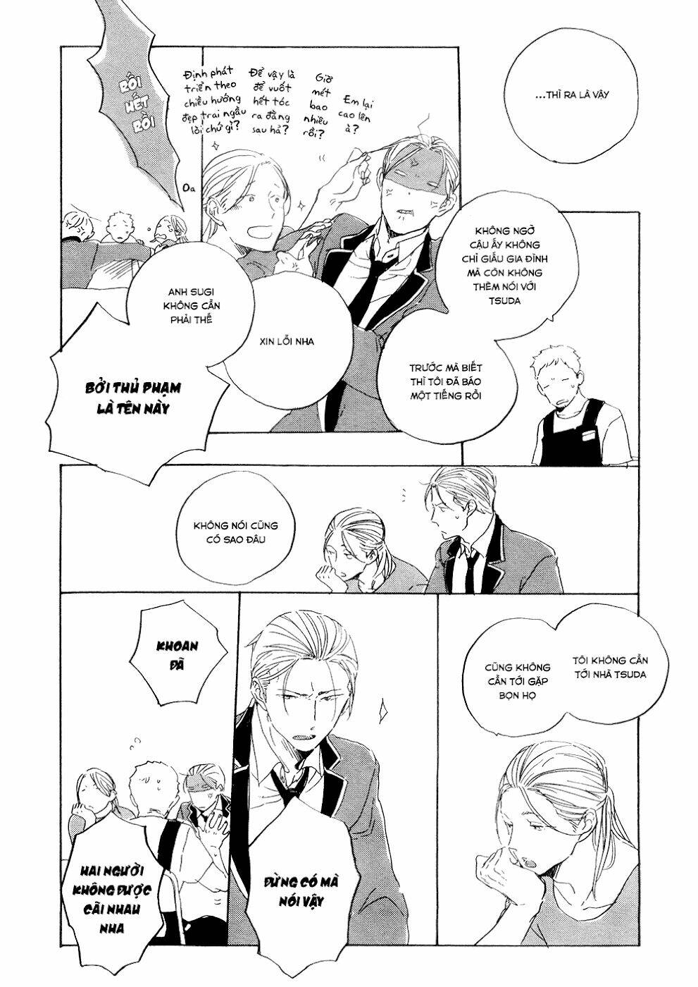 endou-kun no jikken note chapter 3 19