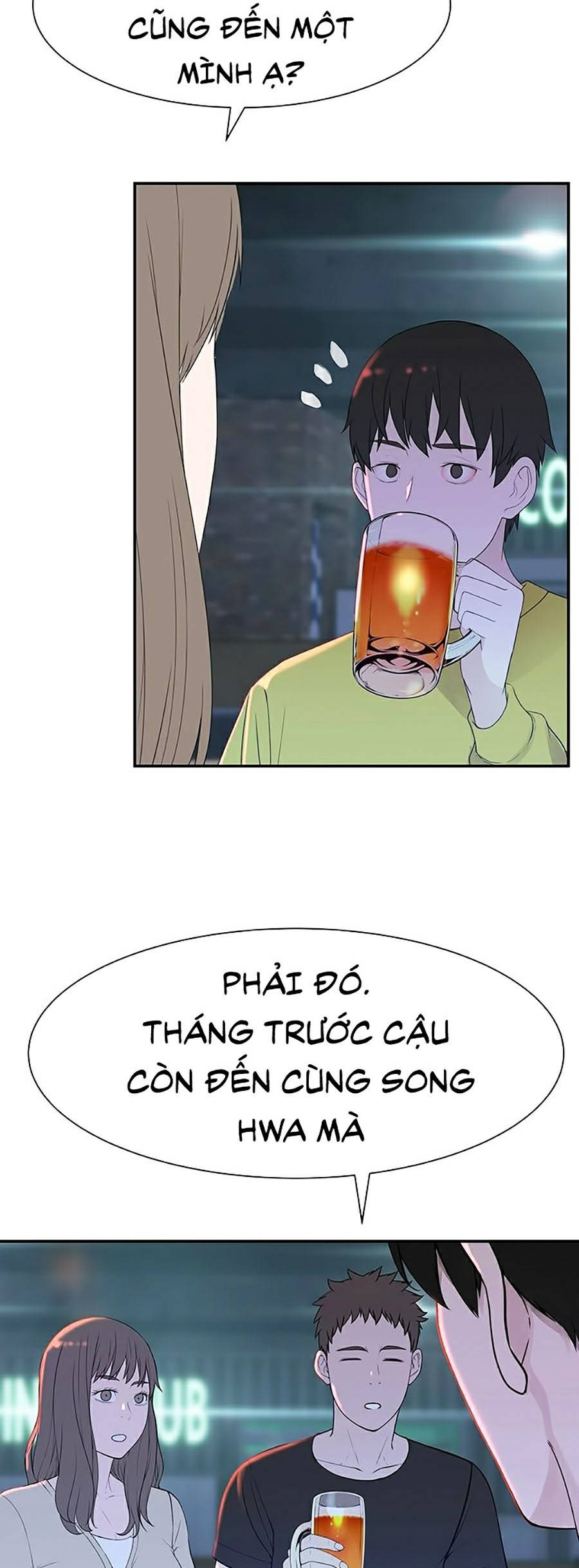 giữa hai ta chapter 21 2