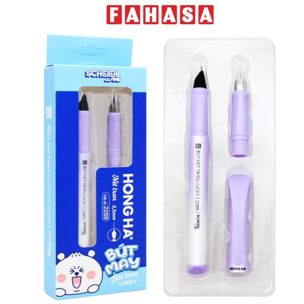 Bút Máy Nét Trơn Lucky 0.5 mm - Hồng Hà 2289