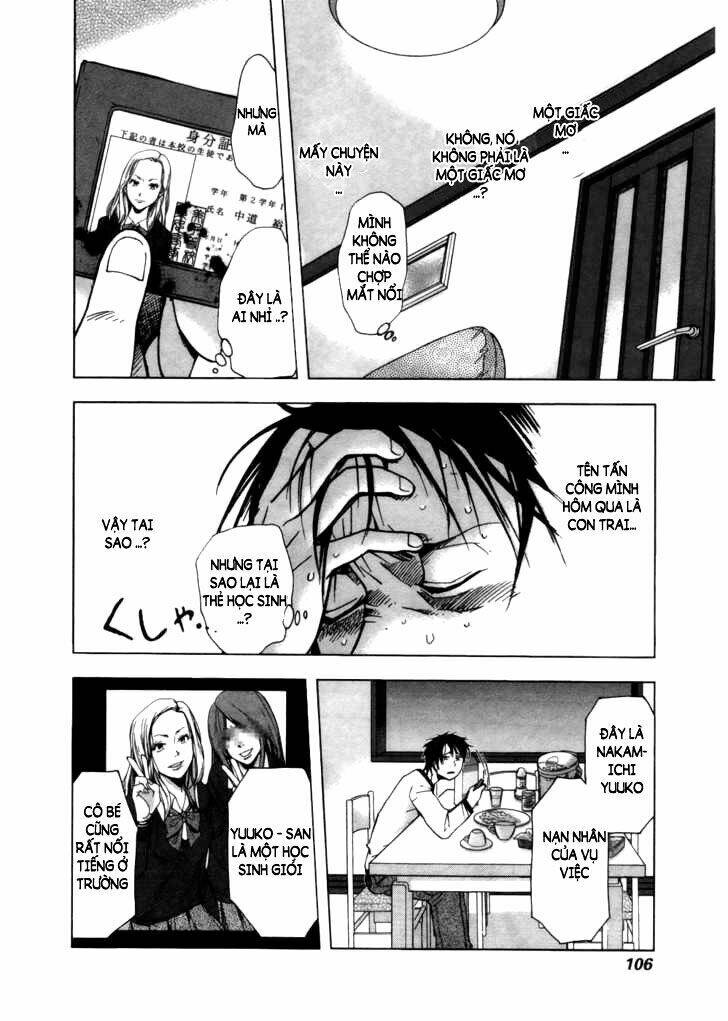 underdog chapter 3 20