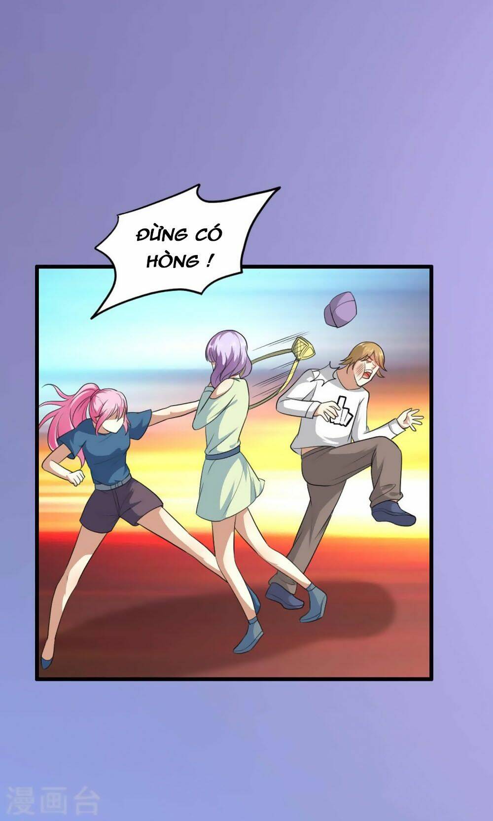 nguyệt dạ hương vi lai chapter 49 27