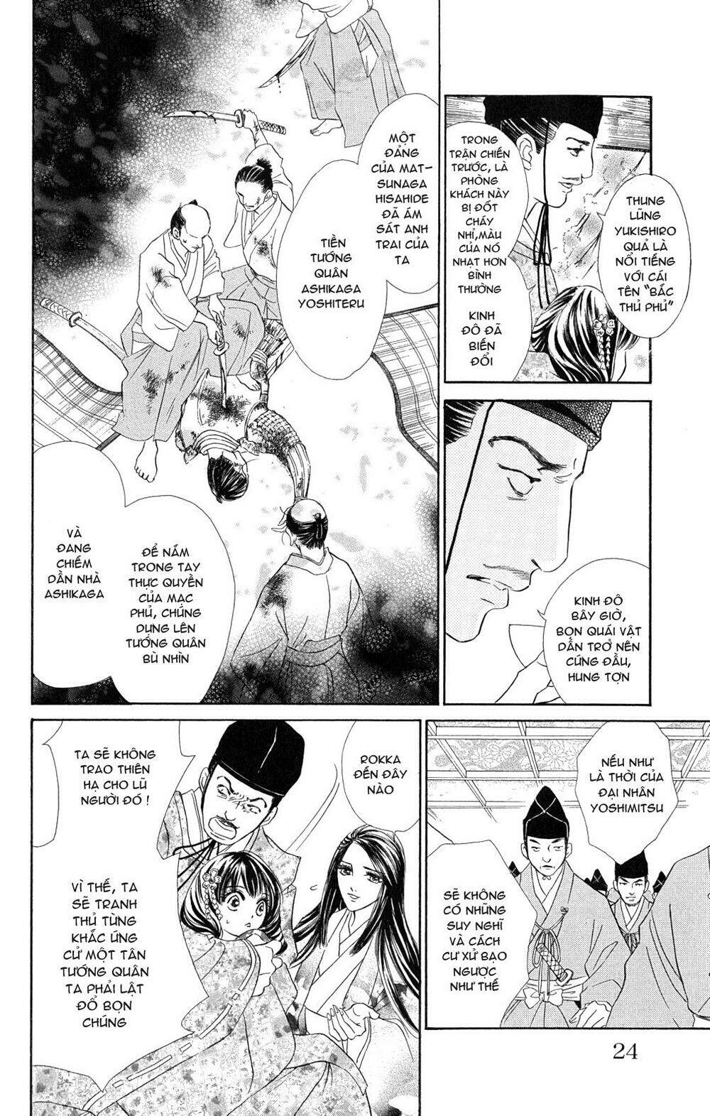 kashura chapter 1.2 3